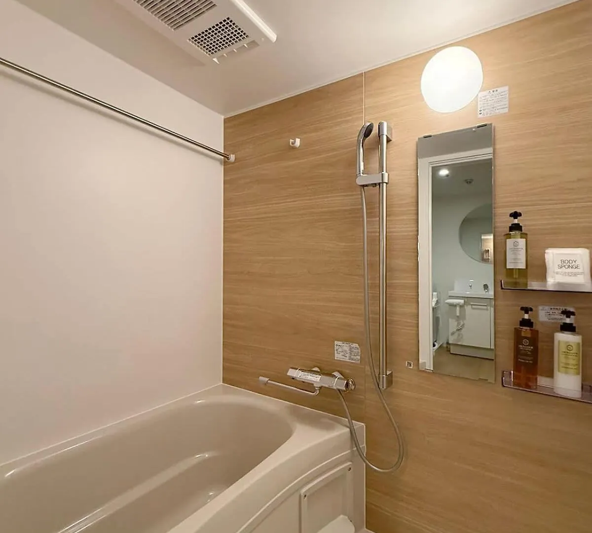 Bhotel Nikkei Central 3Br Apt Close To Shopping & Dining Hiroshima 0*,